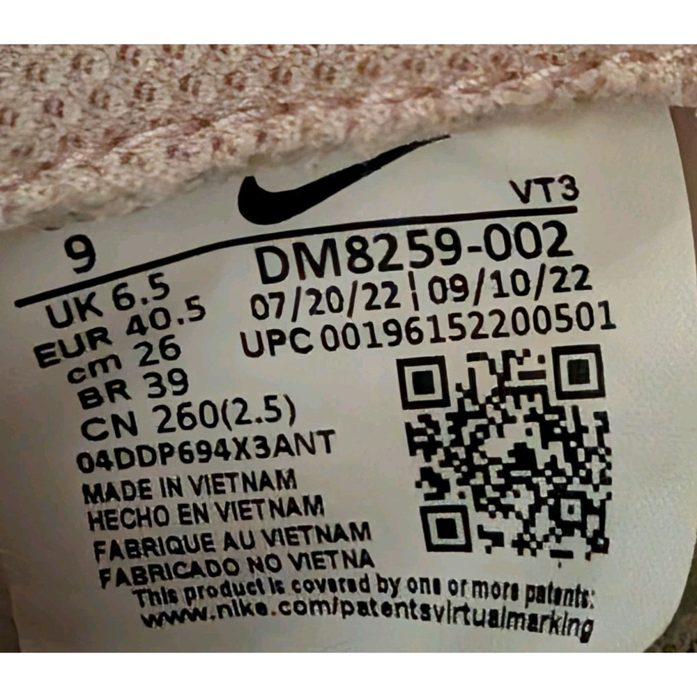 Nike Air Max Pre Day Womens Size 9 Sneaker Light Bone DM8259 002 - Picture 10 of 11